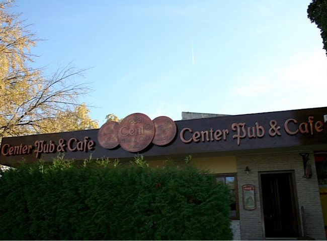 Center Pub & Cafe